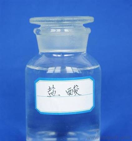 工業(yè)鹽酸31%、氫氯酸廠家、佛山工業(yè)鹽酸廠家